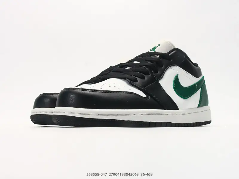 Nike Skate Shoes Versatile Classic Low-Top 553558-047 #27904133045063